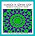 Mandalas in Glorious Color Book 10