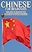 Chinese for Beginners: The ...