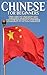 Chinese for Beginners: The Best Handbook for Learning to Speak Chinese