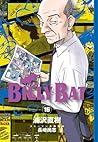 ビリーバット 16 [Birii Batto 16] by Naoki Urasawa