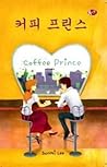 Coffee Prince by Sunmi Lee