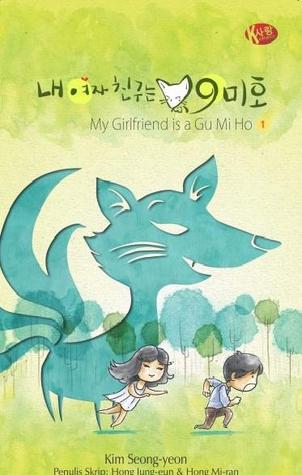 My Girlfriend is a Gu Mi Ho 1 (Paperback)