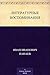 Литературные воспоминания by Иван Иванович Панаев