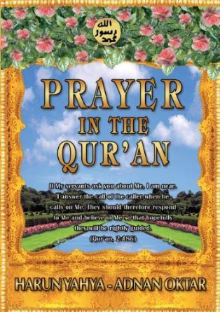 Prayer in the Qur'an (Paperback)