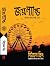 জয়ল্যান্ড