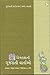 (Vishvakakshani Gujarati Vartao) by Mohan Parmar