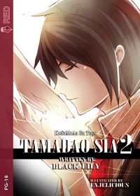 Tamadao Sia 2