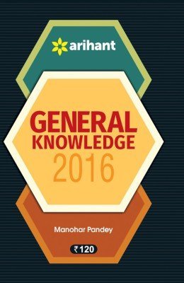 General Knowledge 2016 (Old Edition)