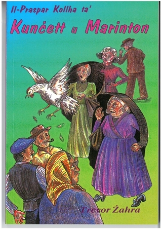 Il-Praspar Kollha ta' Kunċett u Marinton