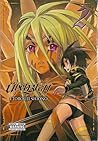 Ubel Blatt, Vol. 2 by Etorouji Shiono