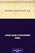 Возвращенный ад (Russian Edition)
