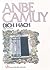 Dịch Hạch by Albert Camus