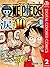 ファンが選ぶONE PIECE“涙”ベスト10!! 〜サバイバルの海 超新星編〜 カラー版 2 (ジャンプコミックスDIGITAL) (Japanese Edition)