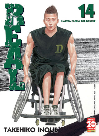 Real, Vol. 14 (Paperback)