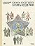 Книга будущих командиров