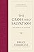 The Cross and Salvation