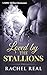 Loved by the Stallions (Bla...