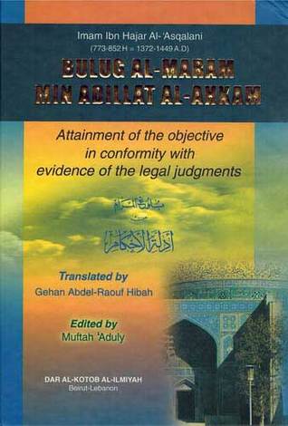 Bulug al-Maram Min Adillat al-Ahkam