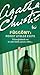Függöny: Poirot utolsó esete (Hercule Poirot, #44)