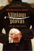 Vilniaus plovas