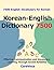 Korean-English Dictionary 7...