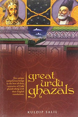 Great Urdu Ghazals (Paperback)