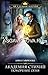 Покорение Огня (Академия Стихий, # 4)