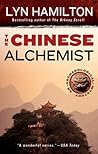 The Chinese Alchemist (Lara McClintoch Archeological Mystery, #11)