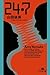 24・7