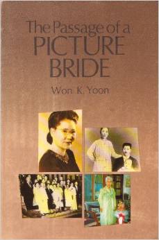 Passage of a Picture Bride (Paperback)