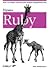 Изучаем Ruby