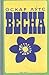 Весна
