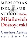 Book cover for Memorias del subsuelo (Spanish Edition)