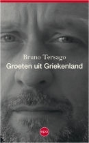 Groeten uit Griekenland