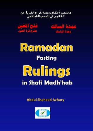 Ramadan Fasting Rulings in Shafi Madh'hab