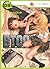 BTOOOM!, Vol. 5