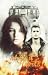 (Bachelor Stories Series 05...