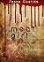 Meat Girl