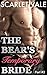 The Bear's Temporary Bride 2: BBW Paranormal Mail Order Bride Shape Shifter Romance (Seven Brides for Seven Brothers)