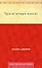 Трое на четырех колесах (Russian Edition)