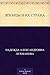 Японцы и их страна (Russian Edition)