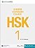 Standard Course HSK 1 HSK标准教程(附光盘1练习册)