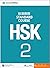 HSK Standard Course 2 HSK标准教程2