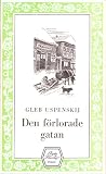 Den förlorade gatan