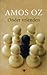 Onder vrienden by Amos Oz