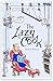 The Lazy Cook (Book One): Q...
