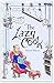 The Lazy Cook (Book One): Quick and Easy Meatless Meals (The Lazy Cook Books 1 and 2)