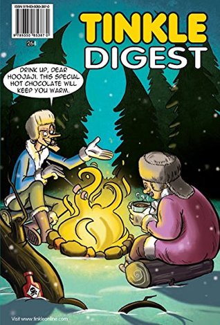 TINKLE DIGEST Vol 264 (Kindle Edition)