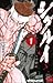 シグルイ 1 (Shigurui, #1)