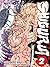 Shigurui, Vol. 2